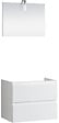 Caisson meuble sous vasque suspendu blanc - 60cm - vignette