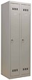 P.HENRY - Vestiaire acier 2 cases Industrie propre gris perle L60cm - vignette