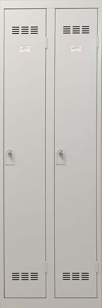 P.HENRY - Vestiaire acier 2 cases Industrie propre gris perle L60cm - large