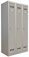 P.HENRY - Vestiaire métal 3 cases gris perle - L120cm - vignette