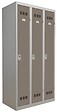 P.HENRY - Vestiaire métallique 3 cases - Gris perle et taupe - H180cm - vignette