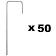 GT GARDEN - Lot de 50 piquets de fixation pour jardin en acier galvanisé - Longueur 200 mm - vignette