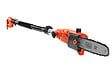 BLACK+DECKER - Élagueuse sur perche électrique - 800W - 25cm - vignette